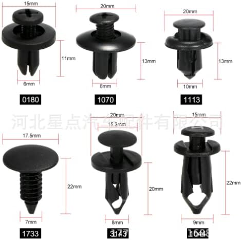 プッシュリベット クリップ 6種 195個セット トヨタ スズキ 日産 クリップ スバル 車 クリップ ピン ケース付き クリップリムーバー付き