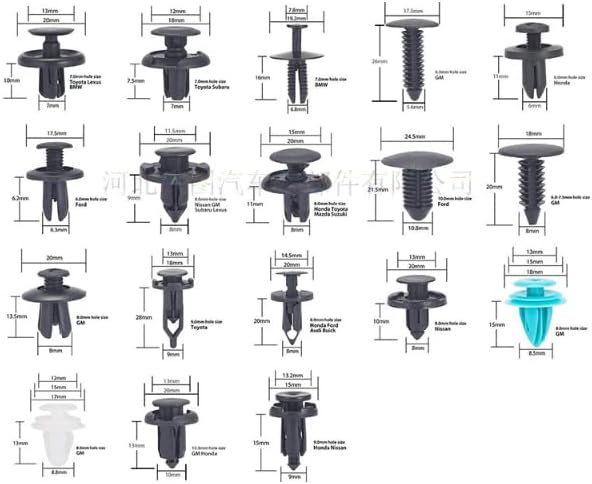 バンパークリップ トリムクリップ プッシュリベット 18種 299ピース 自動車 フェンダ パネルはがし 脱着工具 トリムファスナー トヨタ ホンダ ニッサン など ケース付き