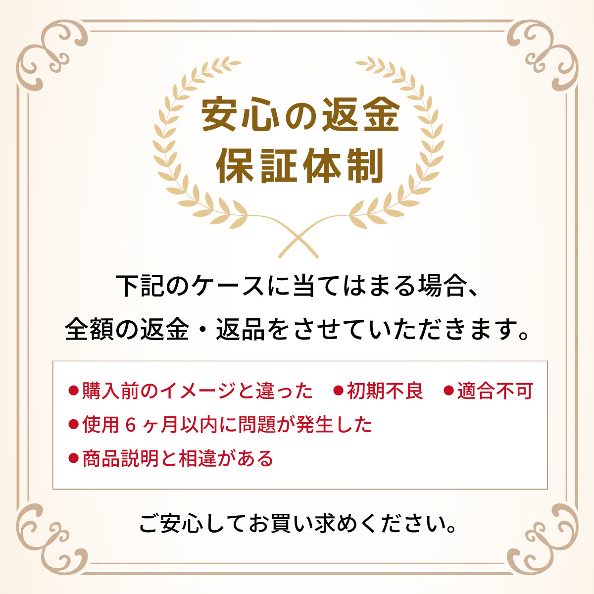 【特典付】ドア4枚分 デッドニングキット カット済み デッドニング 遮音シート 防音シート 吸音材 防振 制震材 車 カーオーディオ 遮音材 ドア4枚セット